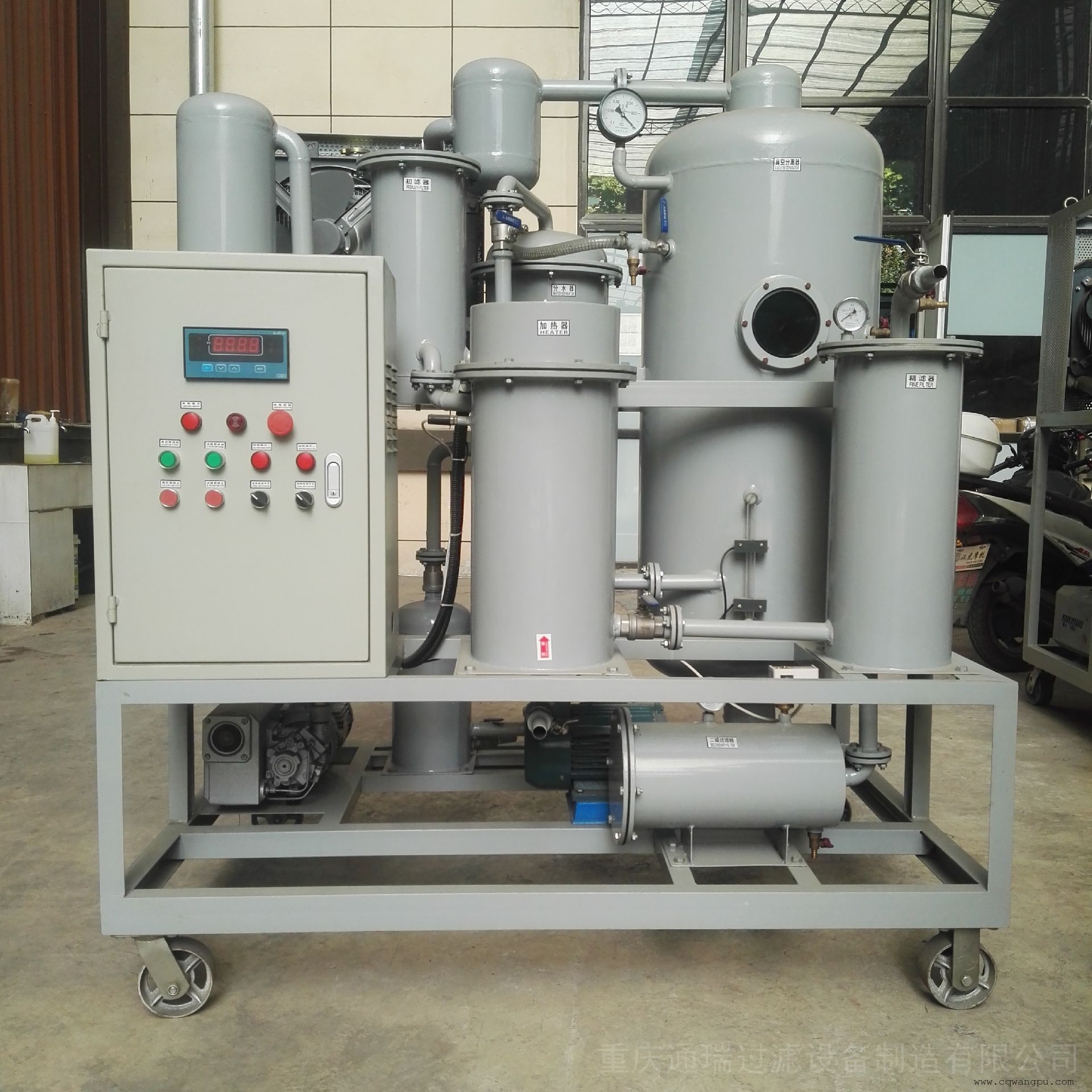 通瑞注塑機油過濾設備潤滑液壓油脫水凈化處理設備zjd6q - 谷瀑(goepe