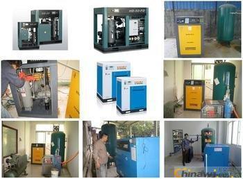 高潤滑潤滑油-中國五金商機網(wǎng)