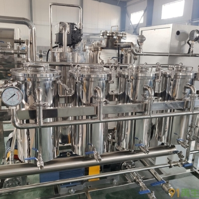 青島海納能源環?？萍奸_發