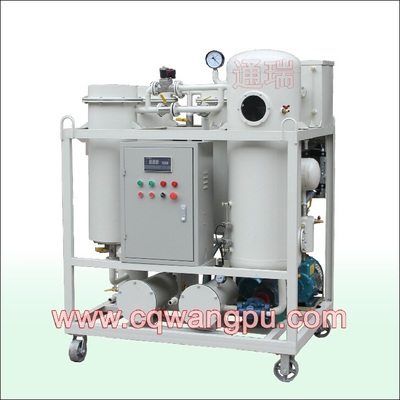 ZJC汽輪機(jī)潤(rùn)滑油過濾機(jī) 提升工業(yè)潤(rùn)滑設(shè)備效能的關(guān)鍵技術(shù)