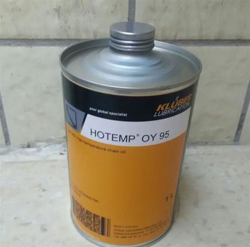 Kluberflex 300-0新品亮相 深圳市維斯?jié)櫥鸵I(lǐng)潤滑設(shè)備新潮流