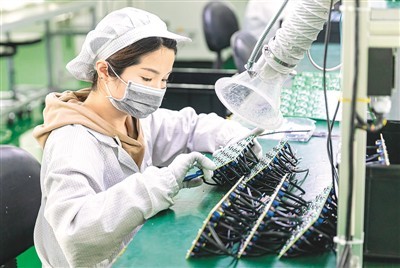 RCEP將帶來哪些新變化？——電子產品技術開發的新機遇