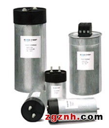 阿智商鋪 鷹峰電子出席PEC中國電力電子峰會，共謀技術創新新篇章